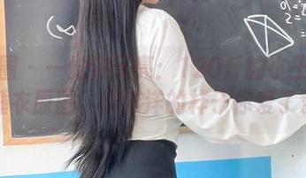 微密圈 – 一觉到天亮：120斤的小王同学的睡衣原图，懒洋洋的样子你爱了没？