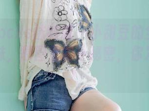 BoBoSocks袜啵啵 – 小甜豆的全套黑色蕾丝船袜，原图里的小秘密，你发现了吗？