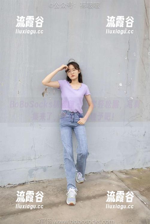 BoBoSocks袜啵啵 - 三套轻松服，写真集来了，快来围观稚予吧！