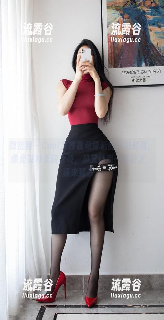 微密圈 - Cool文茜视频背后的私拍原图，像是某种无稽之谈，却又让我一再驻足，猜来猜去。