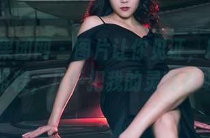 GIRLT果团网 – 图片让你见证，Miss琪的油亮路程，几乎把我的灵魂都吸走了。