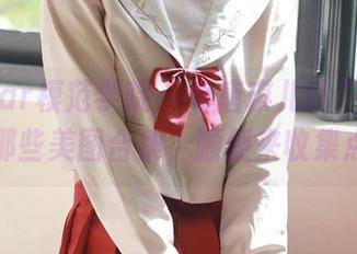 MFStar模范学院 – 看唐琪儿il“日常”里的那些美图合集，顺便来收集点灵感