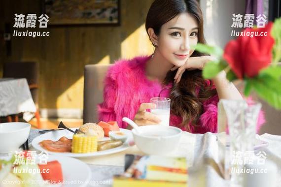 MiStar魅妍社 - 黄乐然的最新写真集，秘书身份升级，工作与娱乐双丰收！