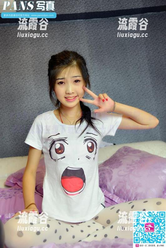 PANS摄影 - 叮当居家图像——好吧，我承认我现在想下载这些乱七八糟的时刻！