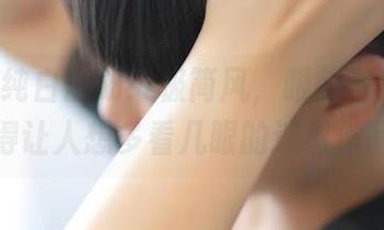 ROSI纯白图册：极简风，眼前一亮，白得让人想多看几眼的迷惑作品