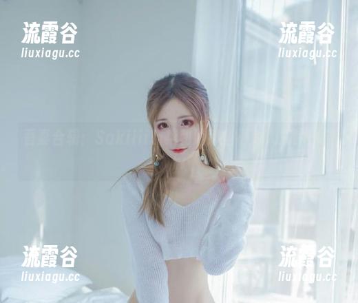 吾妻合辑：Sakiiii翎柒和她那些不为人知的小伎俩