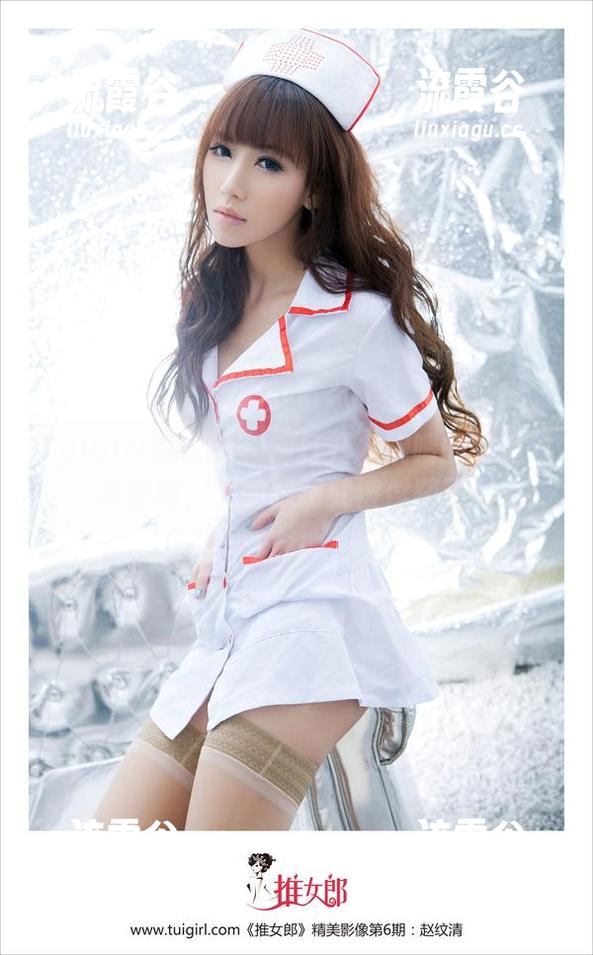 TuiGirl推女郎 - 刚打开木婉晴的高清丝袜原图，我的眼睛就被俘获了！