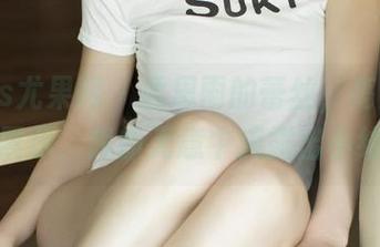 UGirls尤果网 – 孟思雨的蕾丝，高清画质完美展示，我却无意中流露出小绯红。