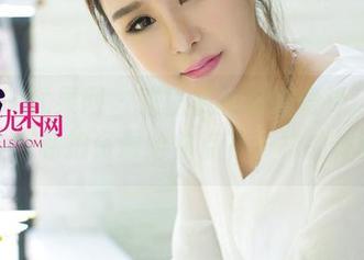 UGirls尤果网 – 难以抗拒的颜爱泽“清纯”，私拍资源给你点不一样的体验