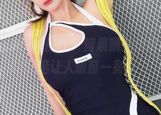 XINGYAN星颜社 – 何晨曦的眼镜游戏，精选让人眼前一亮！