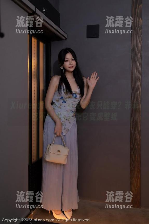 Xiuren秀人网 - 谁说内衣只能穿?菲菲吃不胖用写真把它变成壁纸 Xiuren秀人网 - 谁说内衣只能穿?菲菲吃不胖用写真把它变成壁纸