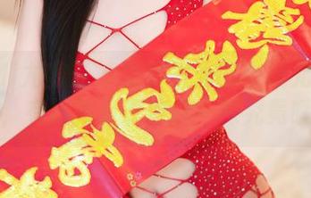 YouMi尤蜜荟 – 粉到发光的张思允Nice，有最新资源值得一探究竟哦