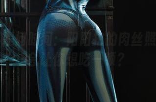 丽柜 – 提问时间：阳阳拍的肉丝照片是否会让你想吃一顿？