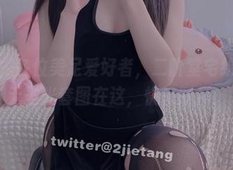 来吧，各位美足爱好者，二阶堂宅绘子的无圣光套图在这，快来膜拜！