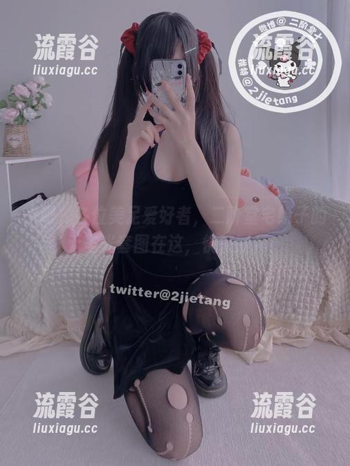 来吧，各位美足爱好者，二阶堂宅绘子的无圣光套图在这，快来膜拜！