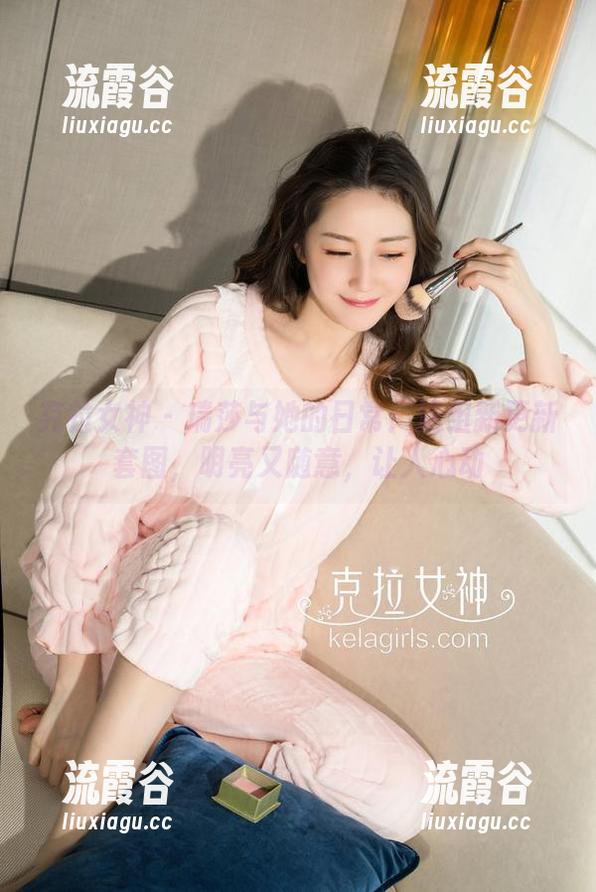 克拉女神 - 瑞莎与她的日常:这组新更新套图,明亮又随意,让人心动 克拉女神 - 瑞莎与她的日常:这组新更新套图,明亮又随意,让人心动