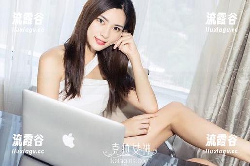 克拉女神 - 苏可可:想拥有纯白,只需一部戏谑的免费作品! 克拉女神 - 苏可可:想拥有纯白,只需一部戏谑的免费作品!
