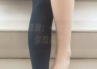 兔玩映画私拍特辑：一组清纯少女，酷到你想点赞