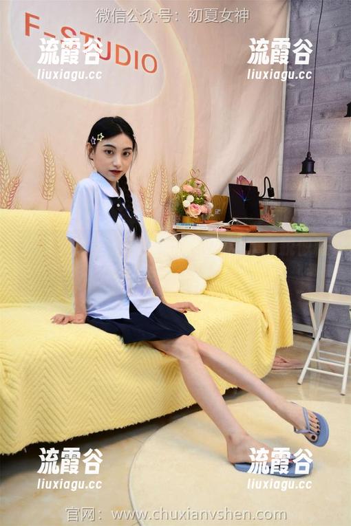 初夏女神 - 依依和她的修女全集，貌似藏了点小撩拨哦