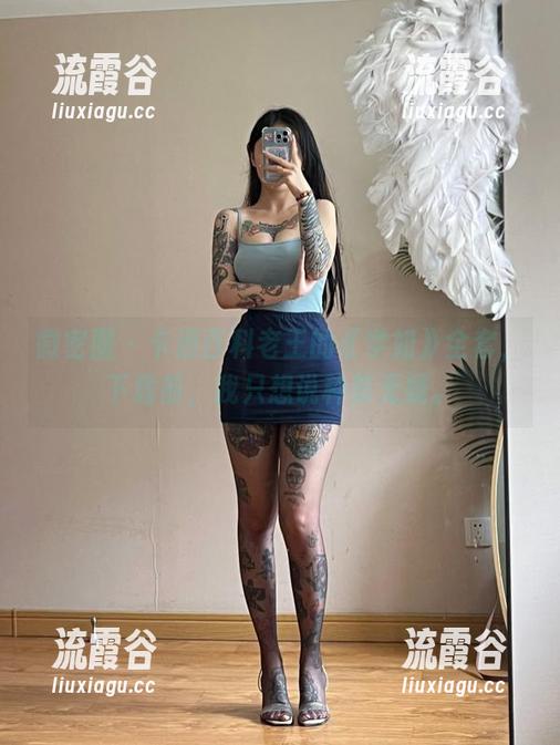 微密圈 - 卡通百科老王的《学姐》全套,下载前,我只想说种草无疑。 微密圈 - 卡通百科老王的《学姐》全套,下载前,我只想说种草无疑。
