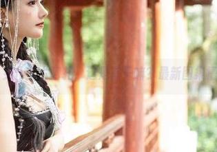 微密圈 – 女仆变古阿扎，这是在干嘛？最新图集槽点满满！