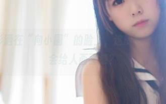 原图的光影洒在“向小圆”的脸上，这厨娘不仅会做饭，还会给人画面感？