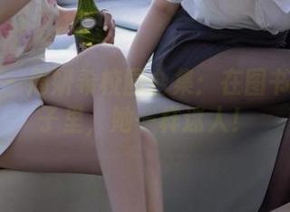 微密圈 – 周妍希校园合集：在图书馆的日子里，她一样迷人！