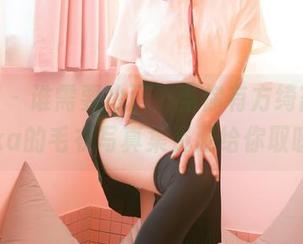 嗲囡囡 – 谁需要冷风，当你有方绮言Ayaka的毛衣写真集资源给你取暖