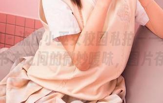 嗲囡囡 – 流氓小巫女校园私拍——小巫女和书本之间的微妙暧昧，图片存档