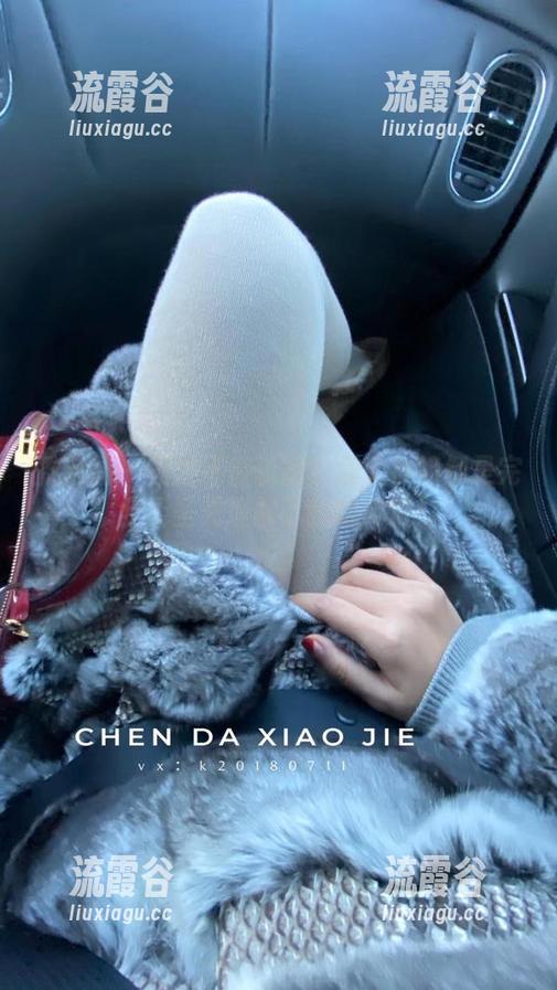 微密圈 - 图片不够粉嫩？宸大小姐倒是完全无圣光理解了我的期待！