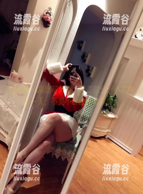 微密圈 - 精选写真集，第二部分：小芯酱的一天，不见不散的迷离瞬间。