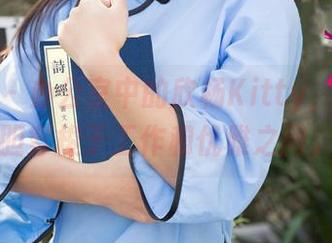 尤果网 – 办公室中的欣杨Kitty，私拍大胆穿梭于工作和优雅之间。