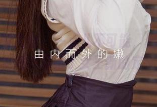 尤果网爱尤物 – 一点儿不可能，田冰冰的定制作品给了女王新的定义