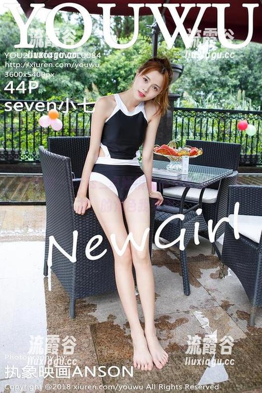 尤物馆 - Cris_卓娅祺的最新图册,‘女友’的角色我来演! 尤物馆 - Cris_卓娅祺的最新图册,‘女友’的角色我来演!