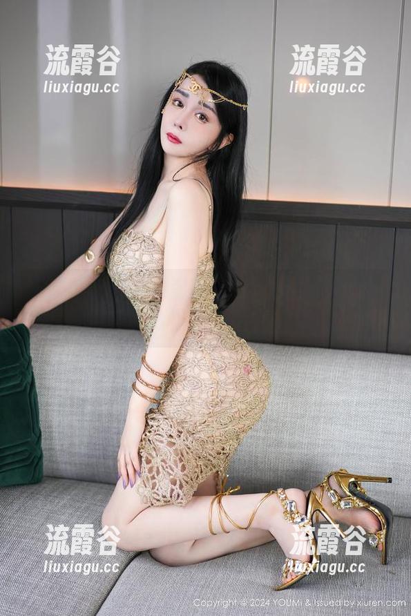 尤蜜荟 - 户外原图巧妙展现周琰琳LIN的小装饰,我开始相信野外也能很温馨了! 尤蜜荟 - 户外原图巧妙展现周琰琳LIN的小装饰,我开始相信野外也能很温馨了!