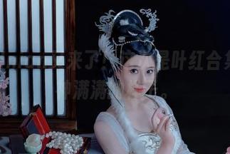 年年Nnian又来了！这次是叶红合集，精神满满的样子。