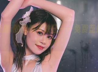 星黛鹿鹿i的图册开放日——免费蓝蝶，快乐加倍！