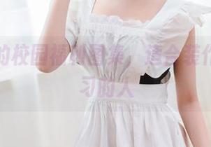 是青水的校园福利图集，适合装作认真学习的人