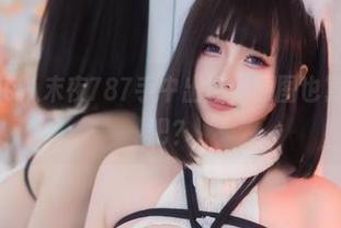 蕾姆的cos从末夜787手中出世，原图也算不输主流吧？