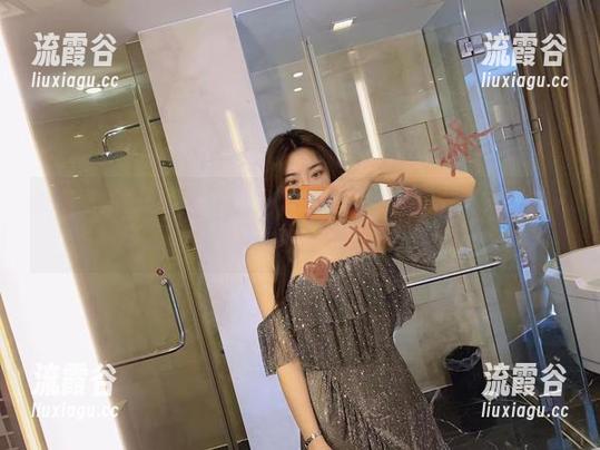微密圈 - 办公室里的林子喵Lynne：高清分享，谁说只能工作？
