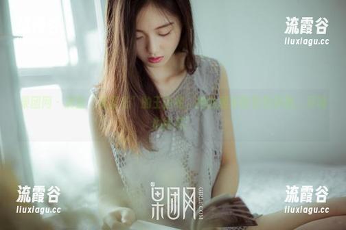 果团网 - 满堂“无圣光”的王语纯,她的居家图包告诉我,灵魂也能买! 果团网 - 满堂“无圣光”的王语纯,她的居家图包告诉我,灵魂也能买!
