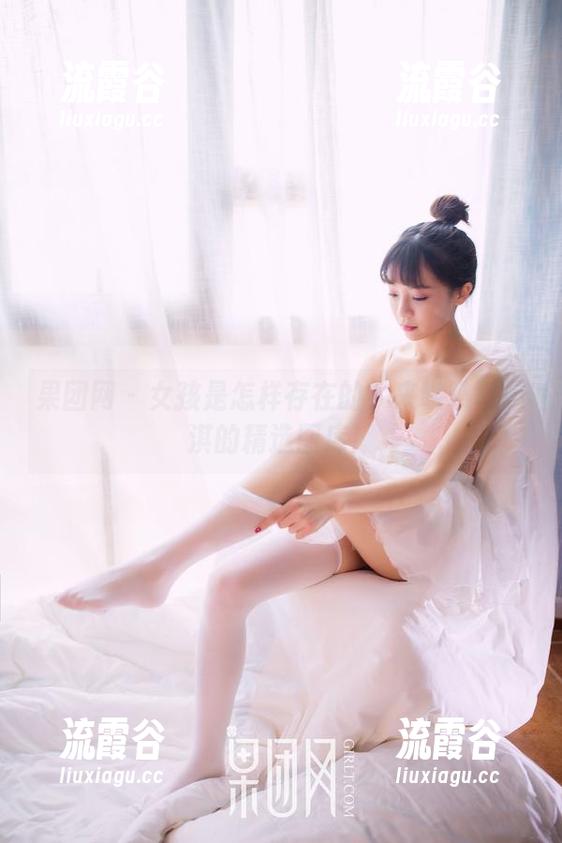 果团网 - 女孩是怎样存在的？来瞧瞧莫雅淇的精选图库！