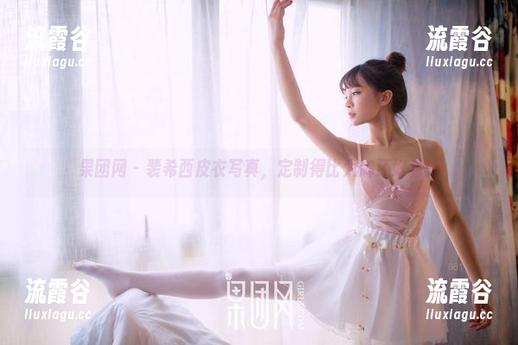 果团网 - 裴希西皮衣写真，定制得比大牌还好看！