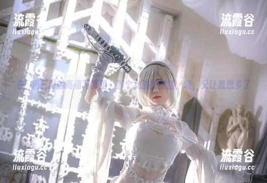 在桜满三时的高清写真里，那个女孩的侧脸，唉，又让我想多了…