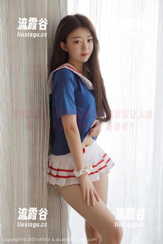 模范学院 - 艾静香私房照：透明到让人质疑，要不要给她申请个隐身衣？