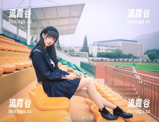 沧霁桔梗的黑丝体操服全套:这得多少层次啊,衣服和腿的搭配我也想不明白了! 沧霁桔梗的黑丝体操服全套:这得多少层次啊,衣服和腿的搭配我也想不明白了!