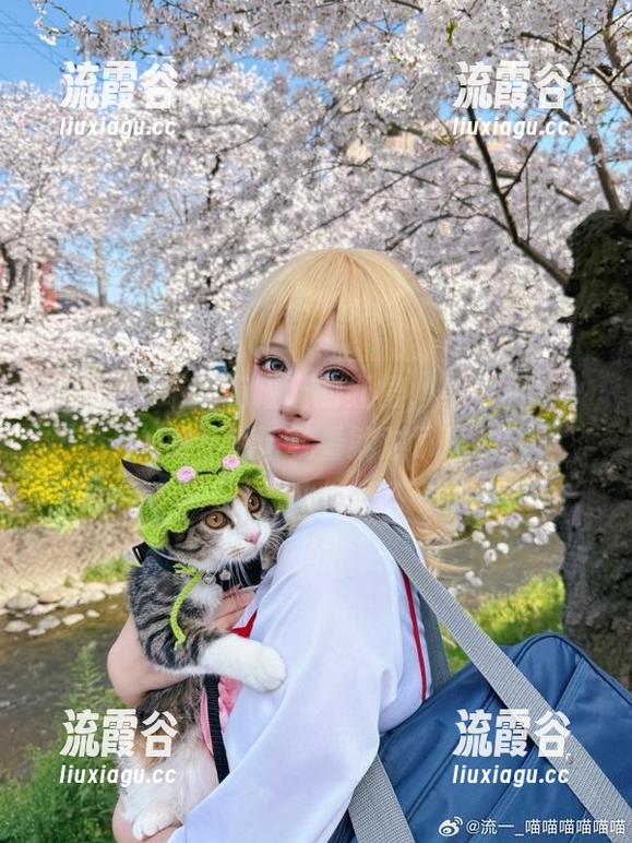 流一_喵喵喵喵喵喵的红裙，高清加持，咱不说话就看就对了！