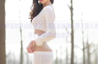 爱丝 – 找到欣杨的蕾丝图册了，高画质就像看到了深入灵魂的眼神，多了一份微妙的意味。