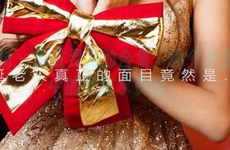 爱尤物 – 娜依灵儿的合集：哪个才是你心中的死库水资源？