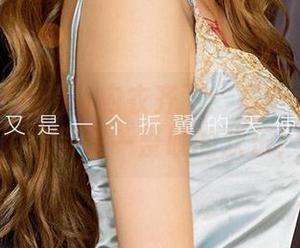 爱尤物 – 颜值与内衣齐飞：孟十朵的图库为你带来一整晚的欢乐！